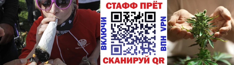 Codein Муравленко