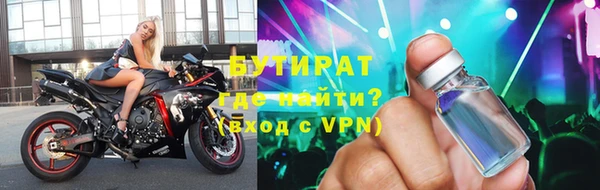 гашиш Арсеньев