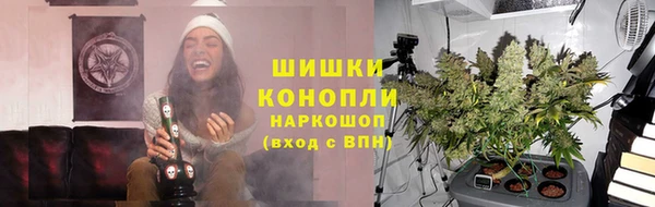 гашиш Арсеньев