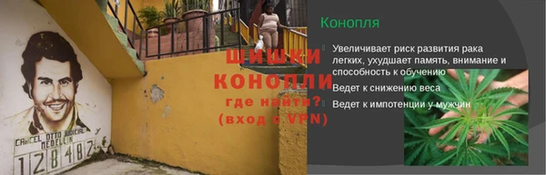 гашиш Арсеньев