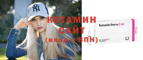 винт Армянск
