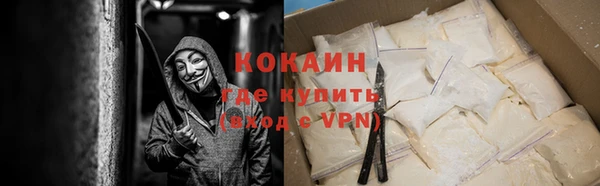 первитин Аркадак