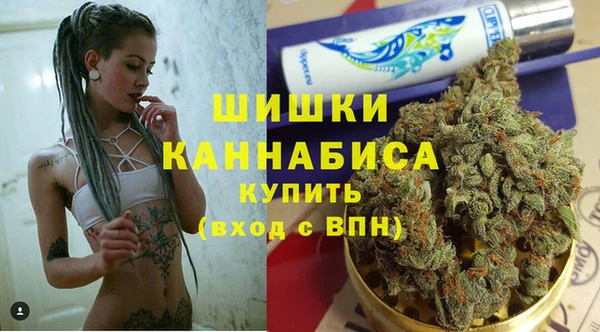 первитин Аркадак