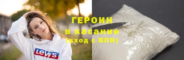 таблы Балабаново