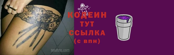 марки lsd Новодвинск