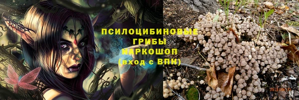 первитин Аркадак
