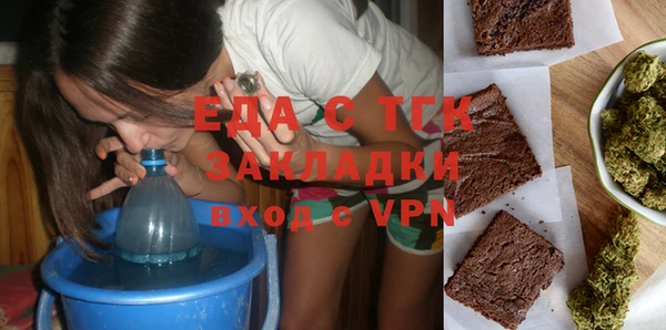 гашиш Арсеньев