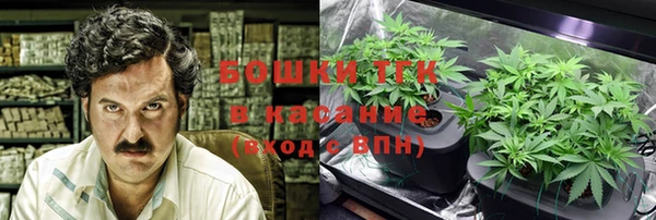 гашиш Арсеньев