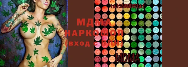 винт Армянск