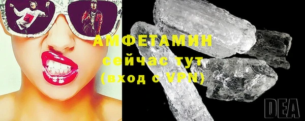не бодяженный Нязепетровск