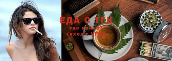 марки lsd Новодвинск