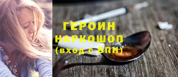 гашик Баксан